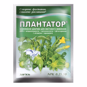Добриво Плантатор 0-25-50 зав'язь (Кіссон) 25 г