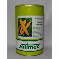Морква Осіння Королева банка (Satimex) 0,5 кг