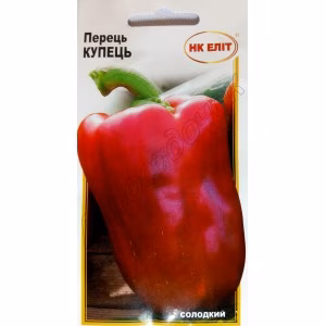 Перець солодкий Купець (НК ЕЛІТ) 0,3 г.