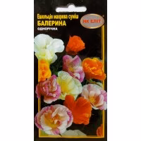Ешольція Махрова Балерина суміш (НК ЕЛІТ) 0,2 г.