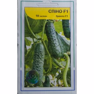 Огірок Спіно F1 (Syngenta) 10 нас.