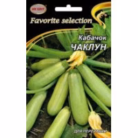 Кабачок Чаклун (НК ЕЛІТ) 20 г.
