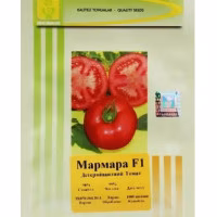 Томат Мармара F1 (Yuksel Seeds) 1000 нас.