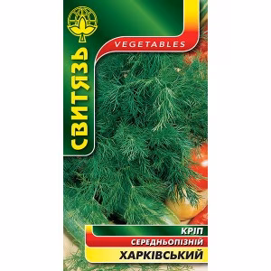 Кріп Харківський (Свитязь) 30 г.