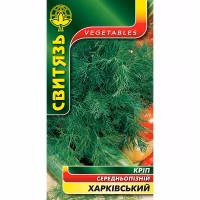 Кріп Харківський (Свитязь) 30 г. Кріп Харківський (Свитязь) 30 г.