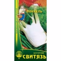 Фенхель овочевий (Свитязь) 1 г.
