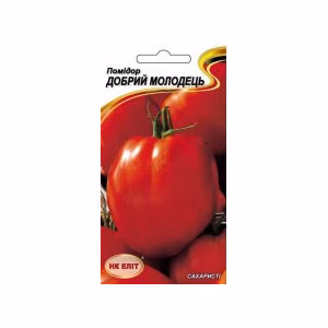 Томат Добрий молодець (НК ЕЛІТ) 0,1 г.