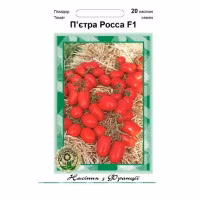 Томат П`єтра Росса F1 (Nunhems) 20 нас. Томат П`єтра Росса F1 (Nunhems) 20 нас.