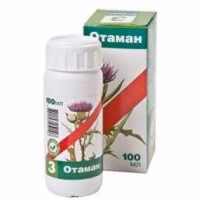 Гербіцид Отаман (ALFA Smart Agro) 100 мл