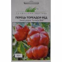 Перець солодкий Тореадор Ред F1 (Проф Насіння) 0,2 г. Перець солодкий Тореадор Ред F1 (Проф Насіння) 0,2 г.