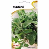 Шалфей (НК ЕЛІТ) 0,3 г.