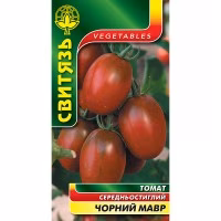 Томат Чорний мавр (Свитязь) 0,1 г. Томат Чорний мавр (Свитязь) 0,1 г.