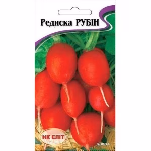 Редиска Рубін (НК ЕЛІТ) 3 г.