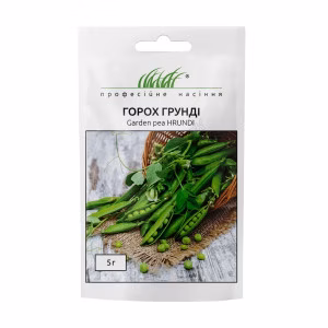 Горох Грунді (Проф Насіння) 5 г.