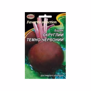 Буряк Округлий темно-червоний (НК ЕЛІТ) 20 г.