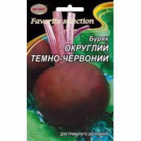 Буряк Округлий темно-червоний (НК ЕЛІТ) 20 г.