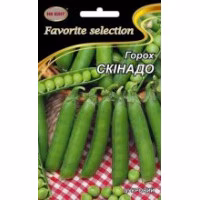 Горох Скінадо (НК ЕЛІТ) 20 г. Горох Скінадо (НК ЕЛІТ) 20 г.