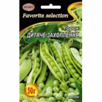 Горох Дитяче захоплення (НК Еліт) 50 г. Горох Дитяче захоплення (НК Еліт) 50 г.