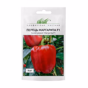 Перець солодкий Маргарита F1 (Проф Насіння) 8нас.