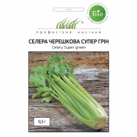 Селера черешкова Супер Грін (Проф Насіння) 0,5 г.