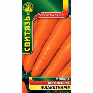 Морква Флаккенарія (Свитязь) 5 г.