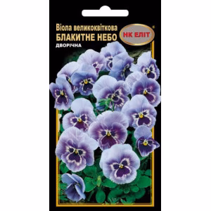 Віола Блакитне небо(НК ЕЛІТ) 0,1 г.