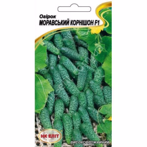 Огірок Моравський Корнішон (НК ЕЛІТ) 15 нас.