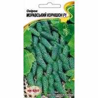 Огірок Моравський Корнішон (НК ЕЛІТ) 15 нас.
