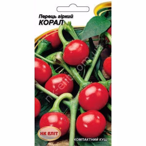 Перець гіркий Корал (НК ЕЛІТ) 0,2 г.