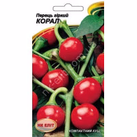 Перець гіркий Корал (НК ЕЛІТ) 0,2 г.