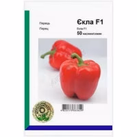 Перець солодкий Екла F1 (Syngenta) 50 нас. Перець солодкий Екла F1 (Syngenta) 50 нас.