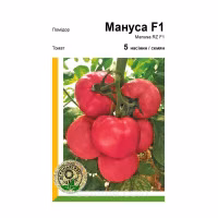 Томат Мануса F1 (Rijk Zwaan) 5 нас. Томат Мануса F1 (Rijk Zwaan) 5 нас.