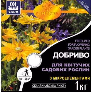 Добриво "ЯРА" для квітучих садових рослин 1 кг