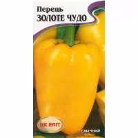 Перець солодкий Золоте чудо (НК ЕЛІТ) 0,3 г. Перець солодкий Золоте чудо (НК ЕЛІТ) 0,3 г.