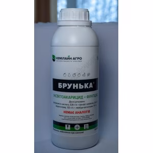 Інсектицид Брунька (Кемілайн Агро) 1 л
