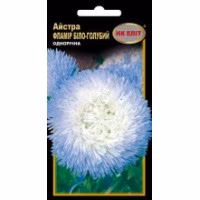 Айстра Фламір біло-голубий (НК ЕЛІТ) 0,3 г.