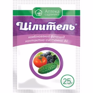 Фунгіцид Цілитель® (UKRAVIT) 25 г