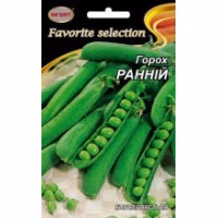 Горох Ранній (НК ЕЛІТ) 20 г.