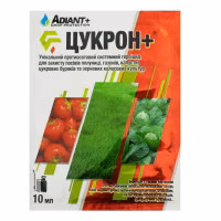 Гербіцид Цукрон + (ХІМАГРОмаркетинг) 10 мл