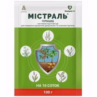 Гербіцид Містраль (ProtectON) 100 г