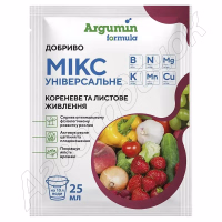 Добриво Аргумін формула Мікс універсальне 25 мл