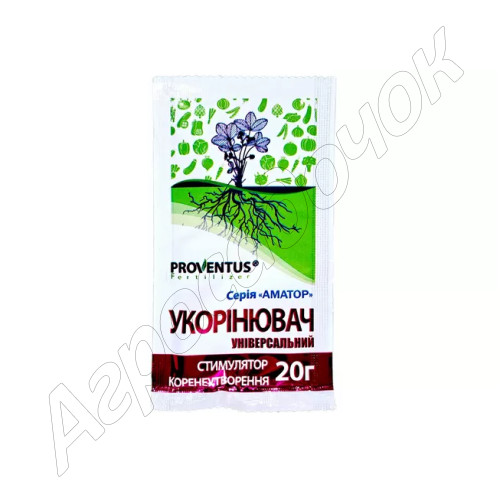 Укорінювач ПРОВЕНТУС (AгроМаг) 20 г