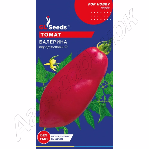 Томат Балерина GL Seeds 0,1 г.