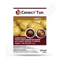 Протруйник Селест Топ (Syngenta) 20 мл