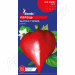Перець солодкий Шапка Гнома GL Seeds 0,2 г.