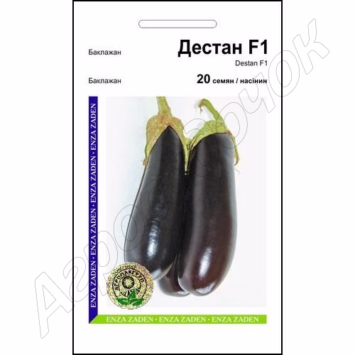 Баклажан Дестан F1 (Enza Zaden) 20 нас.