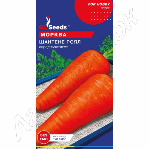 Морква Шантане Роял GL Seeds 3 г.