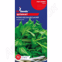 Шпинат Новозеланський GL Seeds 2 г.