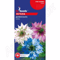 Нігела дамаська GL Seeds 1 г.