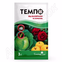 Інсектицид Темпо від білокрилки (Сімейний сад) 3 г